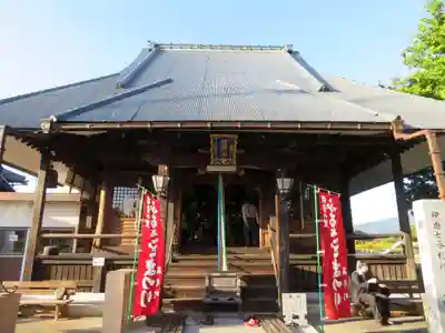 大円寺(滋賀県)