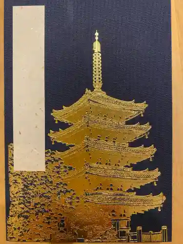 東長寺の{uncategorized: "未分類", other: "その他", undefined: "問題あり", building: "その他建物", grave: "お墓", sacred_gate: "鳥居", guardian: "狛犬", statue: "像", buddha: "仏像", history: "歴史", nature: "自然", garden: "庭園", animal: "動物", pagoda: "塔", temizu: "手水舎", mountain_gate: "山門・神門", sanctuary: "本殿・本堂", subordinate: "末社・摂社", art: "芸術", scenery: "景色", jizo: "地蔵", ema: "絵馬", goshuin: "御朱印", omikuji: "おみくじ", items: "授与品その他", amulet: "お守り", goshuincho: "御朱印帳", eats: "食事", festival: "お祭り", votive_dance: "神楽", shichigosan: "七五三参", wedding: "結婚式", experience: "体験その他", initially: "初詣", around: "周辺", anti_infection: "感染症対策"}