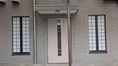 宗三寺のその他建物