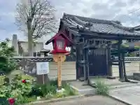 多聞寺の{uncategorized: "未分類", other: "その他", undefined: "問題あり", building: "その他建物", grave: "お墓", sacred_gate: "鳥居", guardian: "狛犬", statue: "像", buddha: "仏像", history: "歴史", nature: "自然", garden: "庭園", animal: "動物", pagoda: "塔", temizu: "手水舎", mountain_gate: "山門・神門", sanctuary: "本殿・本堂", subordinate: "末社・摂社", art: "芸術", scenery: "景色", jizo: "地蔵", ema: "絵馬", goshuin: "御朱印", omikuji: "おみくじ", items: "授与品その他", amulet: "お守り", goshuincho: "御朱印帳", eats: "食事", festival: "お祭り", votive_dance: "神楽", shichigosan: "七五三参", wedding: "結婚式", experience: "体験その他", initially: "初詣", around: "周辺", anti_infection: "感染症対策"}
