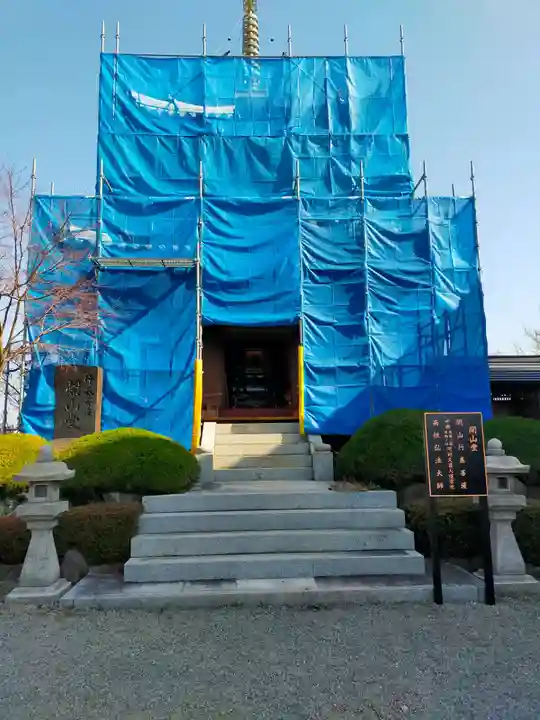 長慶寺(大阪府)