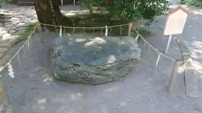 伊豆山神社(静岡県)