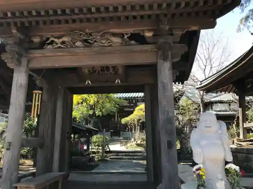 海蔵院(神奈川県)