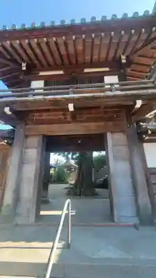 定秀寺(愛媛県)