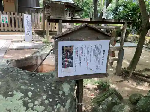 自凝島神社(兵庫県)