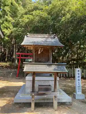 美和神社(岡山県)