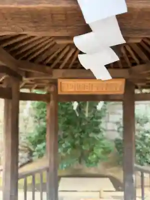 五條天神社の{uncategorized: "未分類", other: "その他", undefined: "問題あり", building: "その他建物", grave: "お墓", sacred_gate: "鳥居", guardian: "狛犬", statue: "像", buddha: "仏像", history: "歴史", nature: "自然", garden: "庭園", animal: "動物", pagoda: "塔", temizu: "手水舎", mountain_gate: "山門・神門", sanctuary: "本殿・本堂", subordinate: "末社・摂社", art: "芸術", scenery: "景色", jizo: "地蔵", ema: "絵馬", goshuin: "御朱印", omikuji: "おみくじ", items: "授与品その他", amulet: "お守り", goshuincho: "御朱印帳", eats: "食事", festival: "お祭り", votive_dance: "神楽", shichigosan: "七五三参", wedding: "結婚式", experience: "体験その他", initially: "初詣", around: "周辺", anti_infection: "感染症対策"}