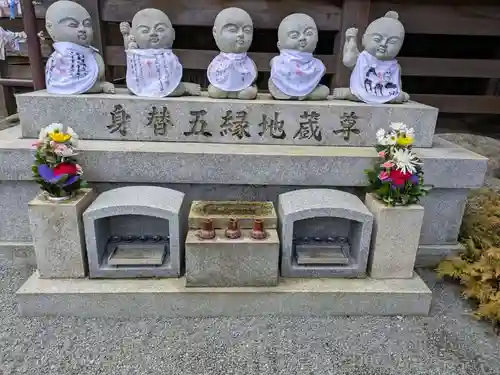 阿弥陀寺(大阪府)