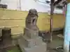 銀杏岡八幡神社の狛犬