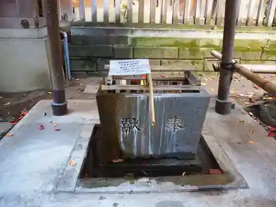 子安神社の手水舎