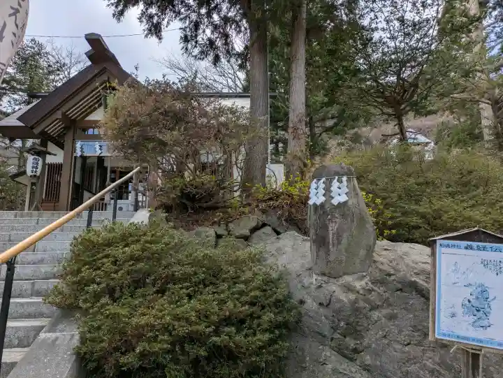 船魂神社の{uncategorized: "未分類", other: "その他", undefined: "問題あり", building: "その他建物", grave: "お墓", sacred_gate: "鳥居", guardian: "狛犬", statue: "像", buddha: "仏像", history: "歴史", nature: "自然", garden: "庭園", animal: "動物", pagoda: "塔", temizu: "手水舎", mountain_gate: "山門・神門", sanctuary: "本殿・本堂", subordinate: "末社・摂社", art: "芸術", scenery: "景色", jizo: "地蔵", ema: "絵馬", goshuin: "御朱印", omikuji: "おみくじ", items: "授与品その他", amulet: "お守り", goshuincho: "御朱印帳", eats: "食事", festival: "お祭り", votive_dance: "神楽", shichigosan: "七五三参", wedding: "結婚式", experience: "体験その他", initially: "初詣", around: "周辺", anti_infection: "感染症対策"}