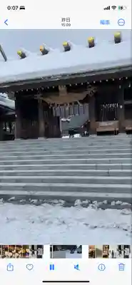 北海道神宮の山門・神門