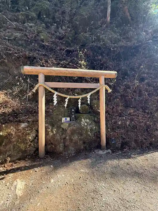 玉置神社(奈良県)
