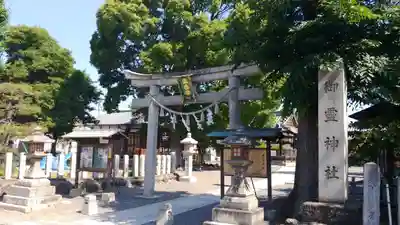 下桂御霊神社の鳥居