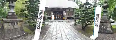三戸大神宮の末社・摂社