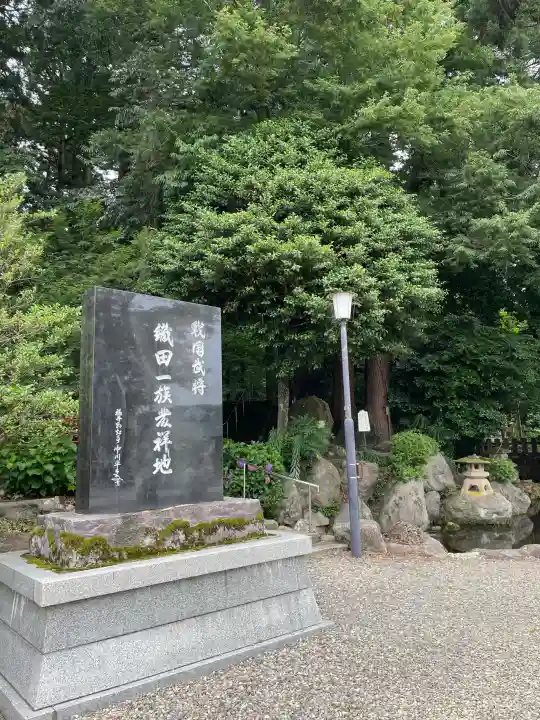 劒神社(福井県)