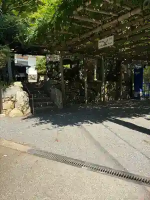 大興善寺の{uncategorized: "未分類", other: "その他", undefined: "問題あり", building: "その他建物", grave: "お墓", sacred_gate: "鳥居", guardian: "狛犬", statue: "像", buddha: "仏像", history: "歴史", nature: "自然", garden: "庭園", animal: "動物", pagoda: "塔", temizu: "手水舎", mountain_gate: "山門・神門", sanctuary: "本殿・本堂", subordinate: "末社・摂社", art: "芸術", scenery: "景色", jizo: "地蔵", ema: "絵馬", goshuin: "御朱印", omikuji: "おみくじ", items: "授与品その他", amulet: "お守り", goshuincho: "御朱印帳", eats: "食事", festival: "お祭り", votive_dance: "神楽", shichigosan: "七五三参", wedding: "結婚式", experience: "体験その他", initially: "初詣", around: "周辺", anti_infection: "感染症対策"}