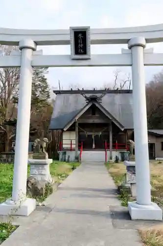 本目神社(北海道)