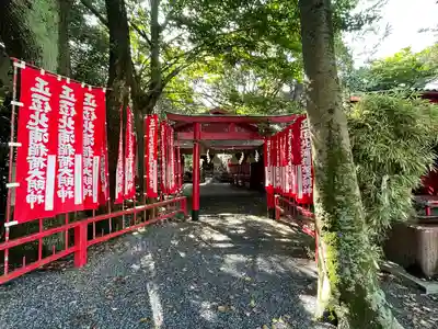 北浦稲荷神社(三重県)