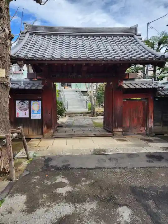 根生院(東京都)