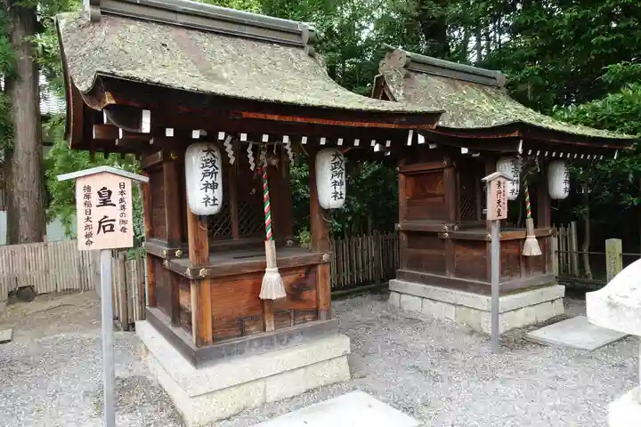 建部大社の末社・摂社