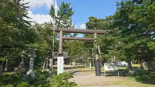 青森縣護國神社(青森県)