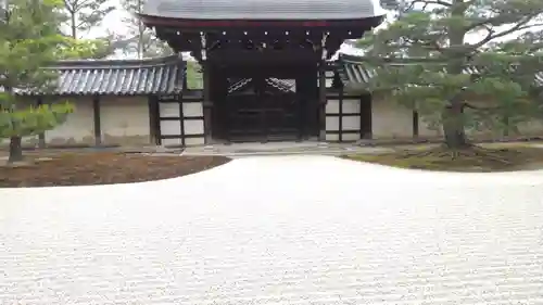天龍寺(京都府)