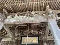 福泉寺のその他建物