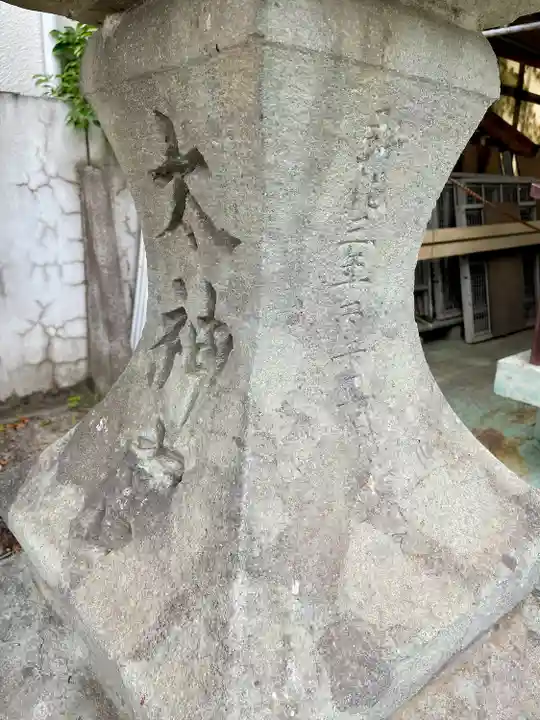 横近習大神宮(山梨県)