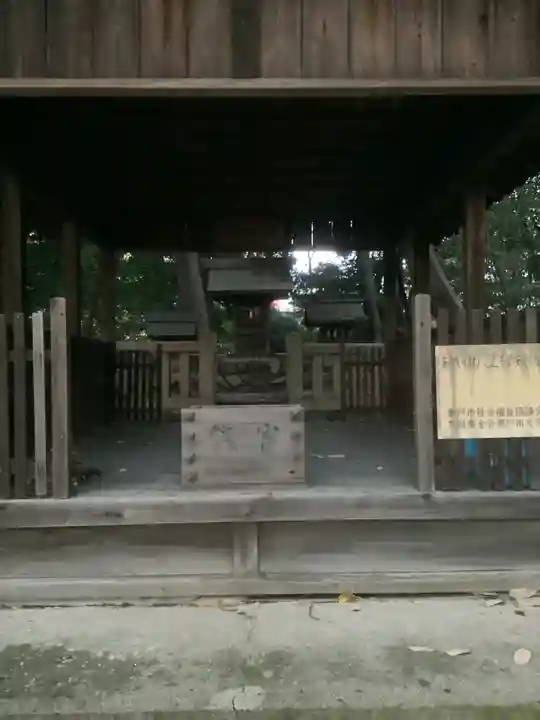 八幡社(鹿乗町)のその他建物