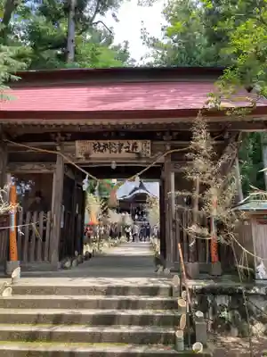 近津神社(茨城県)