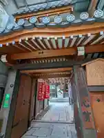 誠心院(東北寺誠心院)(京都府)