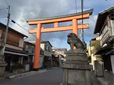 今宮神社(京都府)