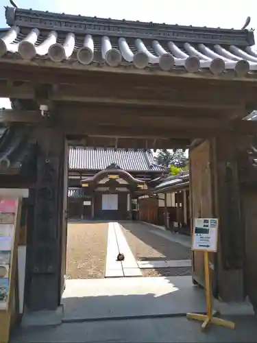 金剛寺(大阪府)