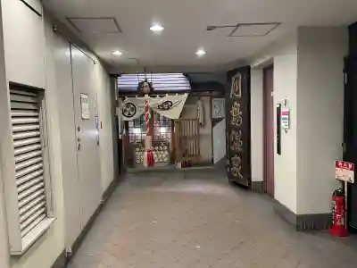 信州善光寺別院（月島開運観世音）の{uncategorized: "未分類", other: "その他", undefined: "問題あり", building: "その他建物", grave: "お墓", sacred_gate: "鳥居", guardian: "狛犬", statue: "像", buddha: "仏像", history: "歴史", nature: "自然", garden: "庭園", animal: "動物", pagoda: "塔", temizu: "手水舎", mountain_gate: "山門・神門", sanctuary: "本殿・本堂", subordinate: "末社・摂社", art: "芸術", scenery: "景色", jizo: "地蔵", ema: "絵馬", goshuin: "御朱印", omikuji: "おみくじ", items: "授与品その他", amulet: "お守り", goshuincho: "御朱印帳", eats: "食事", festival: "お祭り", votive_dance: "神楽", shichigosan: "七五三参", wedding: "結婚式", experience: "体験その他", initially: "初詣", around: "周辺", anti_infection: "感染症対策"}