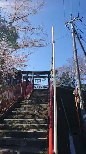 仙台八坂神社のその他建物