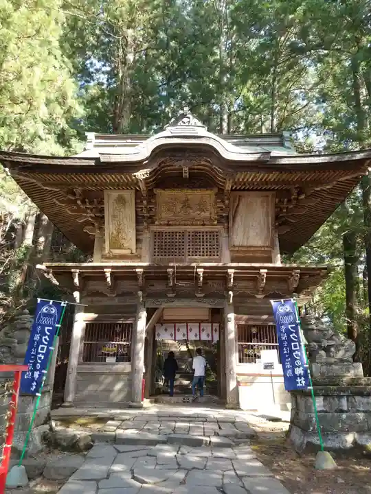 鷲子山上神社(栃木県)