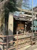 浅間神社(那古野浅間神社)の{uncategorized: "未分類", other: "その他", undefined: "問題あり", building: "その他建物", grave: "お墓", sacred_gate: "鳥居", guardian: "狛犬", statue: "像", buddha: "仏像", history: "歴史", nature: "自然", garden: "庭園", animal: "動物", pagoda: "塔", temizu: "手水舎", mountain_gate: "山門・神門", sanctuary: "本殿・本堂", subordinate: "末社・摂社", art: "芸術", scenery: "景色", jizo: "地蔵", ema: "絵馬", goshuin: "御朱印", omikuji: "おみくじ", items: "授与品その他", amulet: "お守り", goshuincho: "御朱印帳", eats: "食事", festival: "お祭り", votive_dance: "神楽", shichigosan: "七五三参", wedding: "結婚式", experience: "体験その他", initially: "初詣", around: "周辺", anti_infection: "感染症対策"}