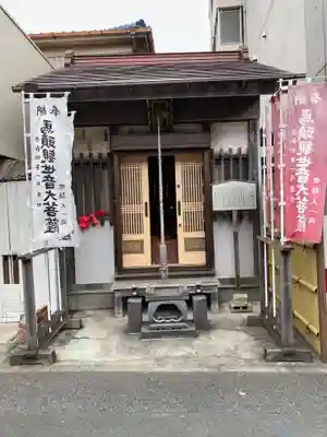 馬頭観音堂(神奈川県)