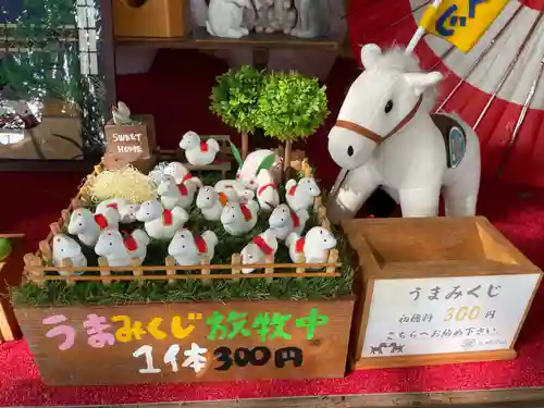 玉田神社(京都府)
