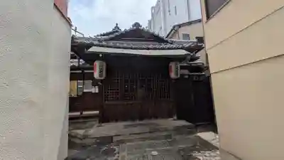 善長寺(京都府)