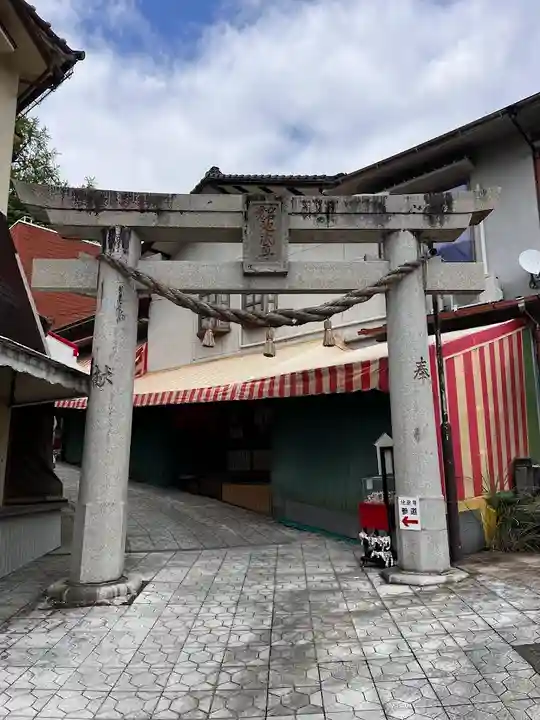 高塚愛宕地蔵尊(大分県)