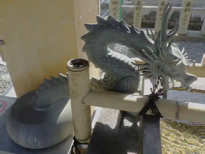 白山神社(二子町)の手水舎