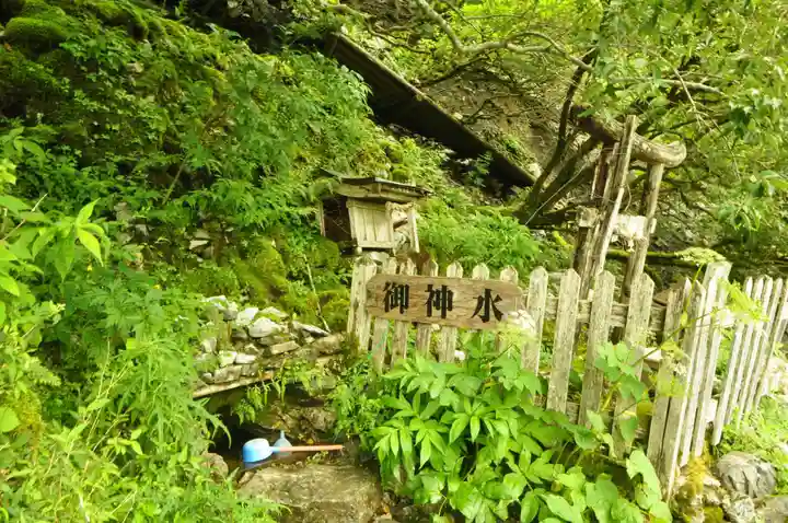 劔神社(徳島県)