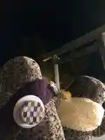 伊勢神宮内宮(皇大神宮)(三重県)