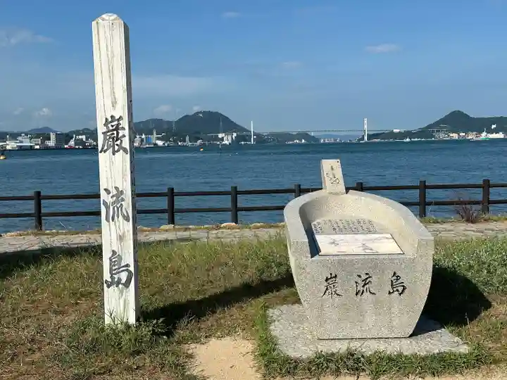 舟島神社(山口県)