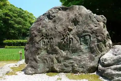 猿田彦神社の建物その他