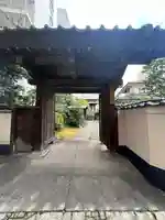 正念寺(東京都)
