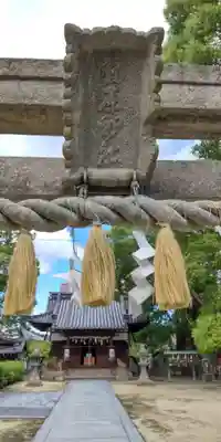 神田天満宮(大阪府)