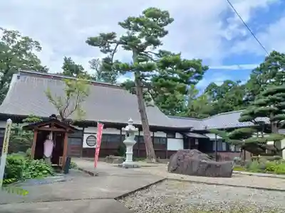 白狐山光星寺(山形県)
